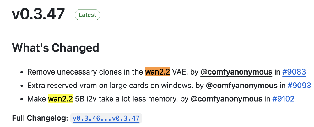 ComfyUI 0.3.47版本更新日志截图