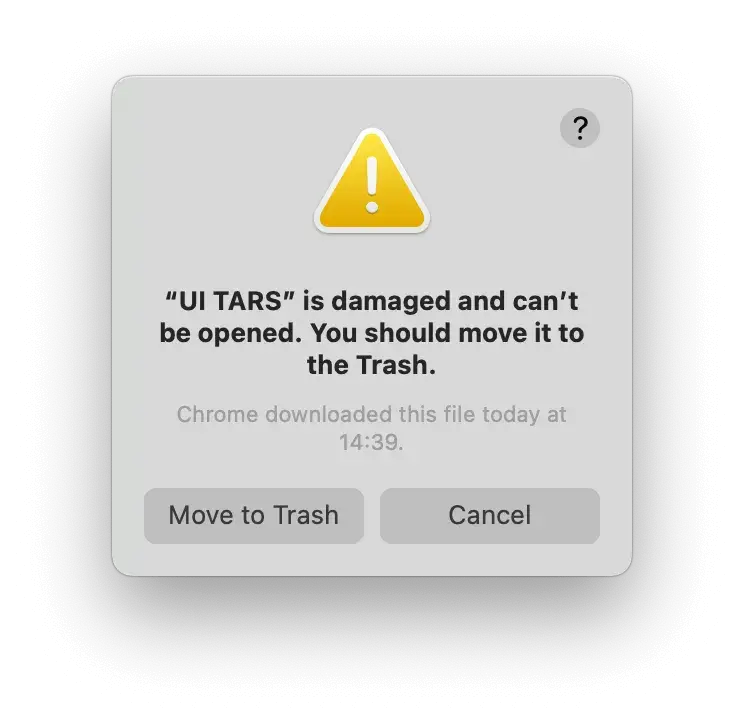 MacOS系统中弹出的“UI TARS”应用损坏错误提示窗口，提示应用无法打开并建议移至废纸篓，包含“Move to Trash”和“Cancel”操作按钮，与UI-TARS应用安装或运行问题相关。