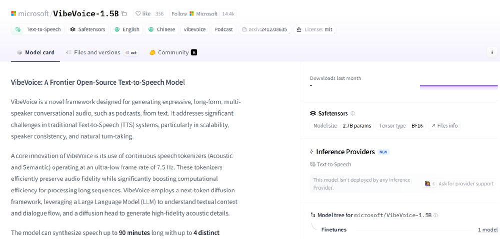 VibeVoice模型卡片页面