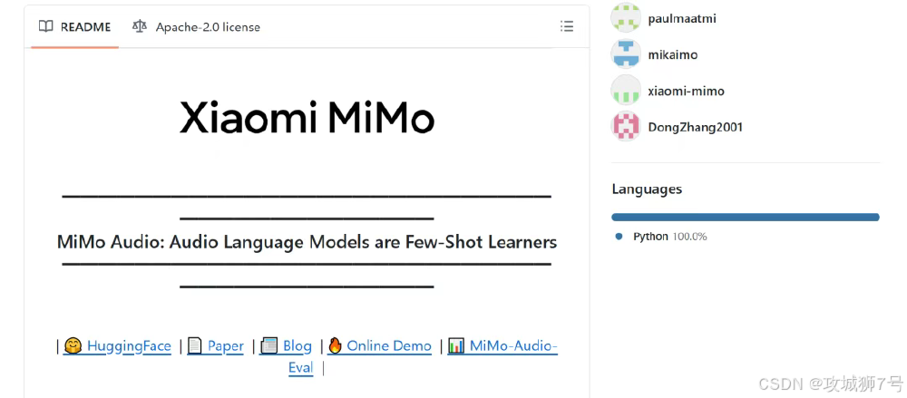 小米MiMo项目README页面截图