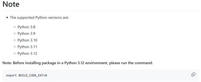 RK3588部署环境配置