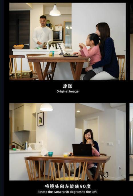 图片展示了Qwen-Edit-2509-Multiple-angles插件对厨房场景图片执行‘将镜头向左旋转90度’指令后的效果对比，通过前后图像视角的变化体现AI图像编辑的视角控制能力