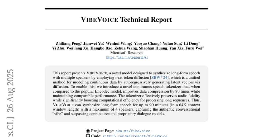 微软研究院VIBEVOICE技术报告首页