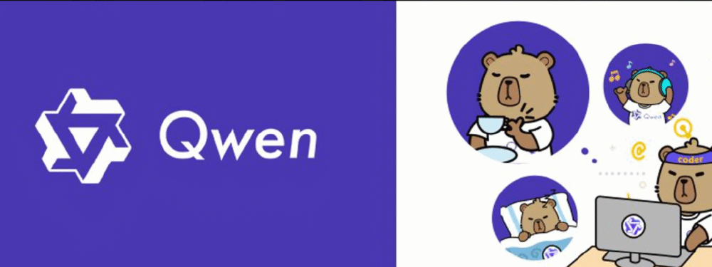 图片左侧为紫色背景上的Qwen标志及文字，右侧为带有Qwen元素的卡通熊形象，包括使用电脑的工作场景和不同状态的卡通角色