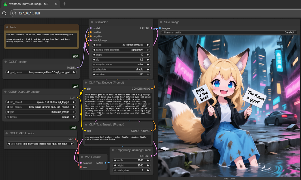 精简版v2.2模型的实际输出效果