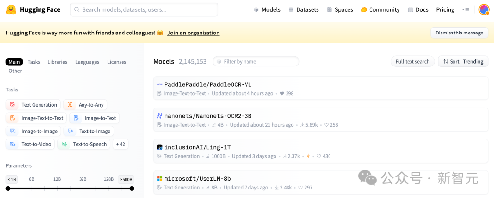 PaddleOCR-VL在Hugging Face平台的Trending榜单排名