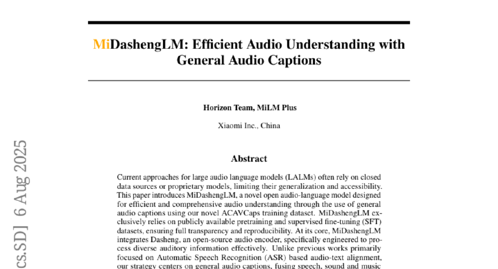MiDashengLM学术论文摘要