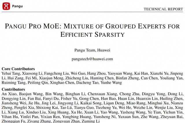 华为盘古Pro MoE大模型技术报告封面