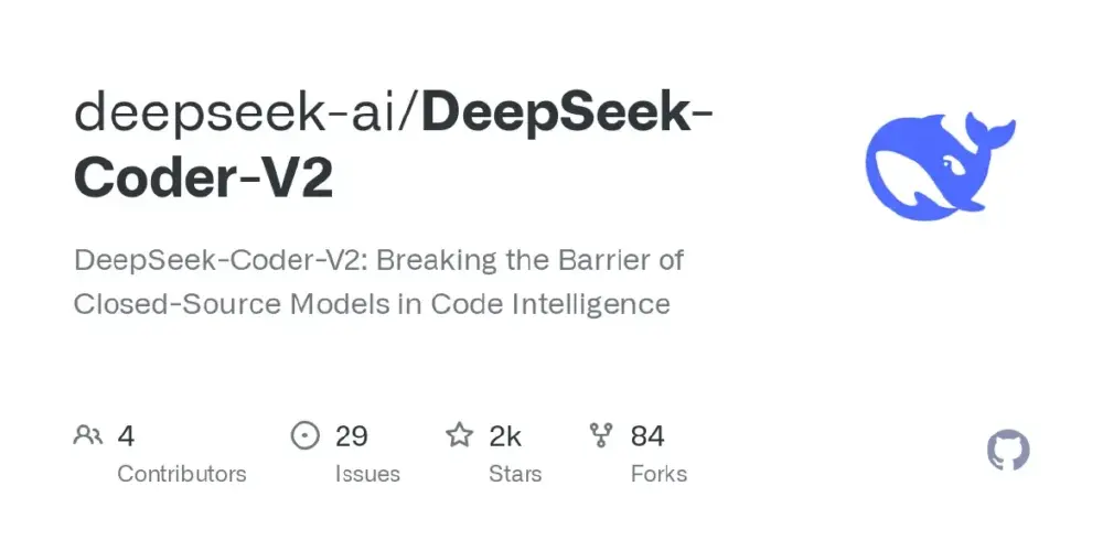 这是GitHub上DeepSeek-Coder-V2的仓库页面截图，展示了项目名称、开源定位及贡献者、问题、星标等统计数据，体现其作为代码智能模型的开源特性。