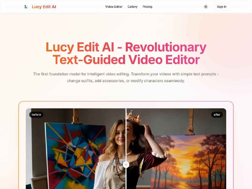 Lucy Edit AI网页界面