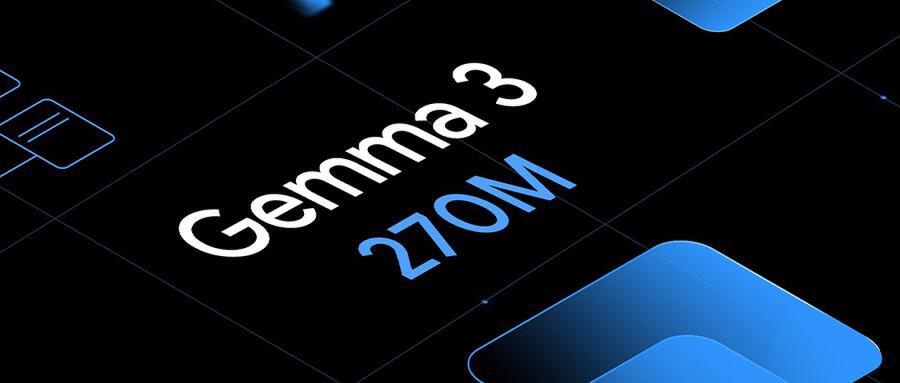 Gemma 3 270M科技风格设计图