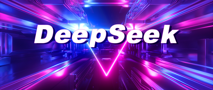带有‘DeepSeek’白色大字的未来科技感霓虹通道背景图，突出品牌形象，契合AI大模型技术主题。