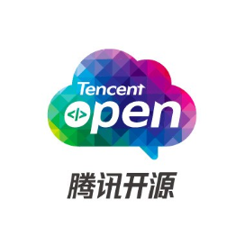 图片展示了腾讯开源（Tencent open）的彩色云形标志，下方配有“腾讯开源”中文文字，作为腾讯开源项目的标识。