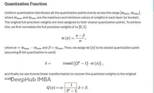 均匀量化数学公式推导