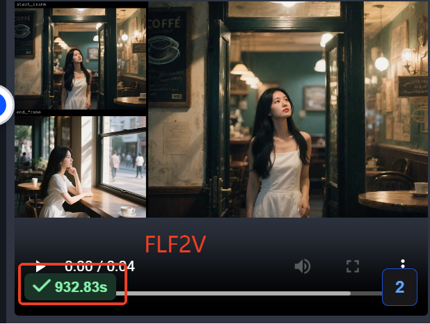 Wan2.1-FLF2V模型生成的视频效果