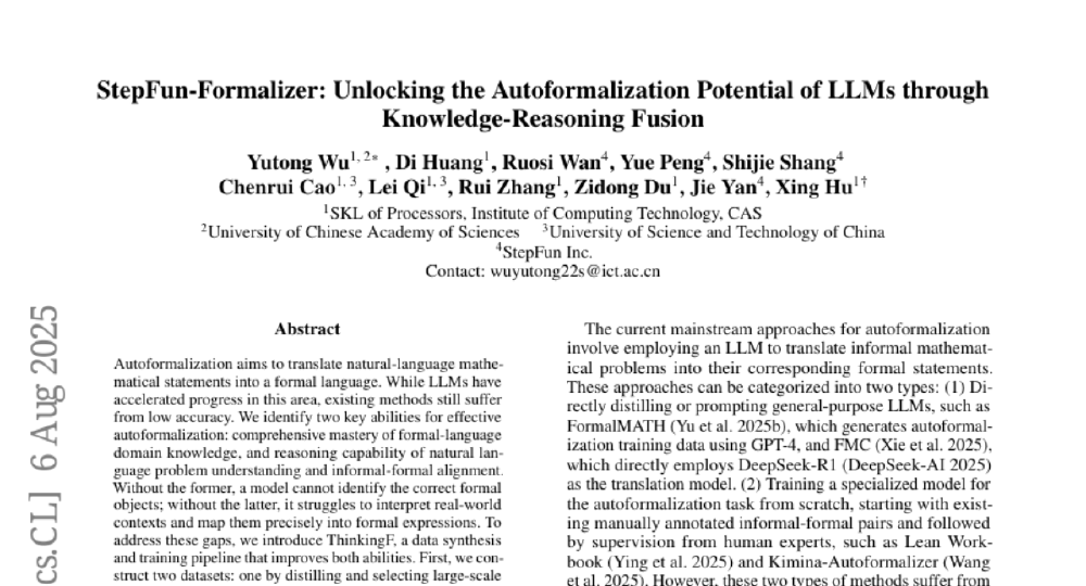 图片展示了论文《StepFun-Formalizer: Unlocking the Autoformalization Potential of LLMs through Knowledge-Reasoning Fusion》的摘要部分，介绍了将自然语言数学陈述转化为形式语言的AI系统研究及相关方法