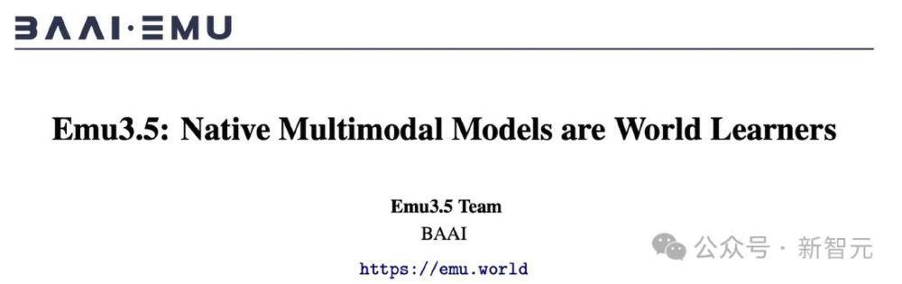 Emu3.5作为原生多模态世界学习模型的技术定位图