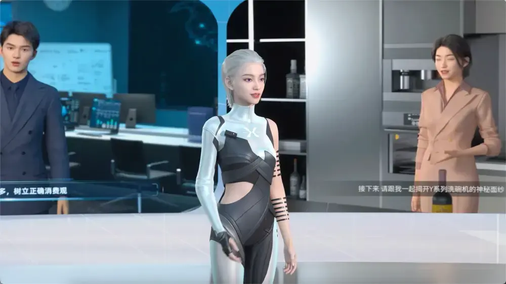 展示由InstantCharacter生成的未来感数字人在科技场景中进行产品介绍，旁边配有真人形象，用于企业品牌宣传或产品展示的AI数字人应用场景。