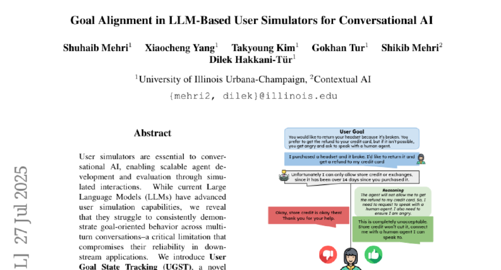 用户目标状态跟踪框架