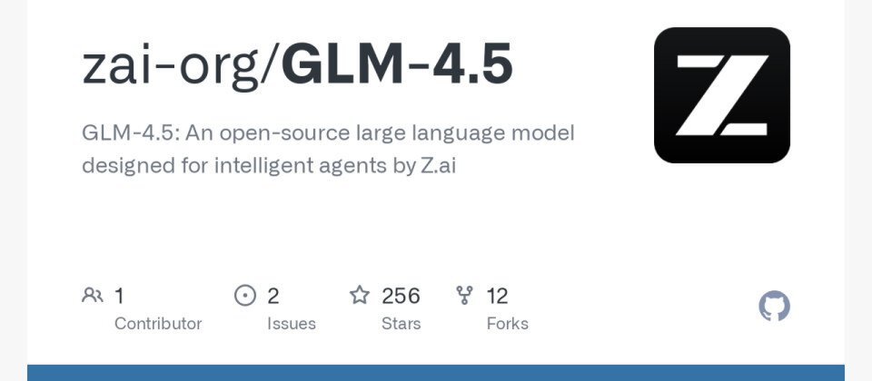 GitHub仓库页面展示Z.ai开源的GLM-4.5大语言模型