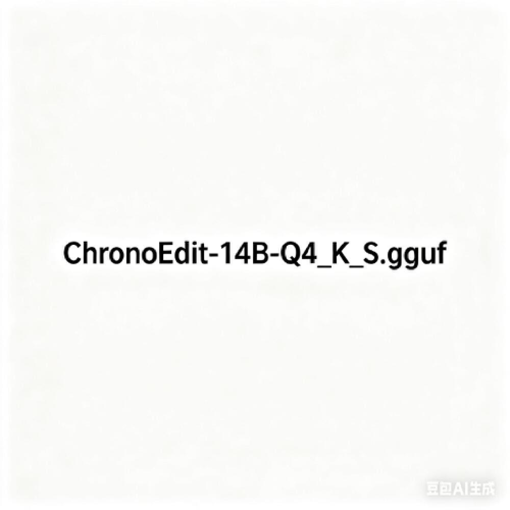 ChronoEdit-14B模型文件标识