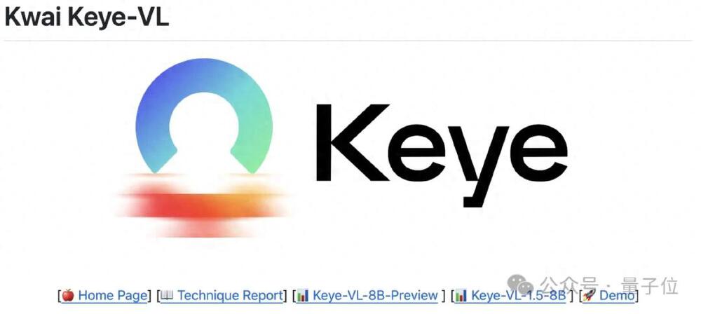 图片展示了Kwai（快手）的Keye-VL多模态推理模型标志，包含蓝绿渐变环形图标与黑色“Keye”字样，底部标注有“Keye-VL-1.5-8B”等相关链接标签。