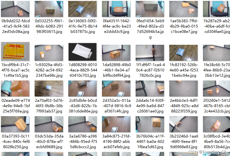 快递包裹检测样本