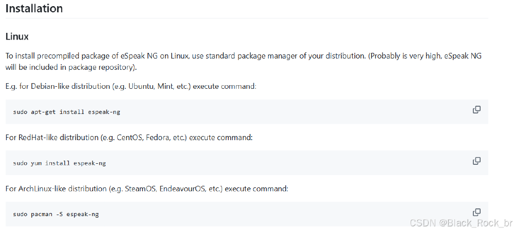 NeuTTS Air安装指南