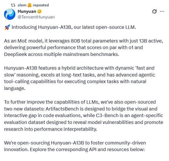 腾讯混元Hunyuan-A13B作为MoE架构模型的核心优势介绍