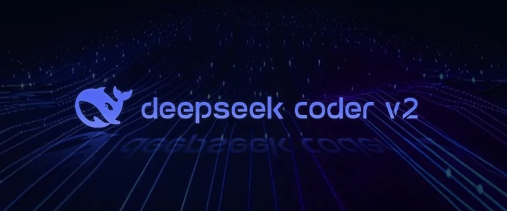 DeepSeek-Coder-V2的科技感标志，背景为蓝色渐变数据线条与光点，突出开源代码大模型的视觉标识