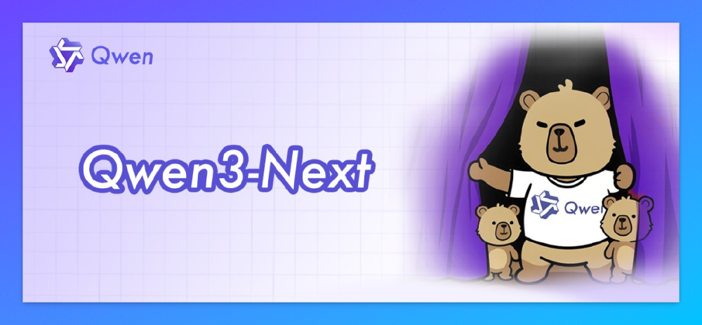 Qwen3-Next品牌宣传图