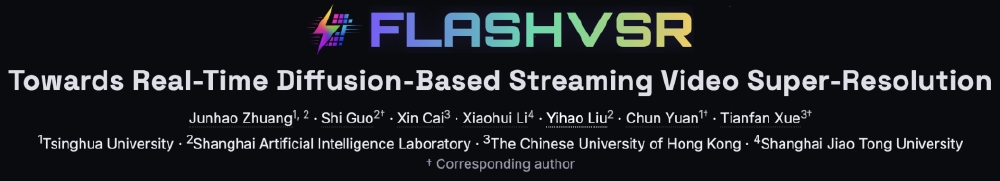 图片展示了FlashVSR项目的标题图，包含彩色闪电风格的FlashVSR标志、英文标题及多机构作者信息，体现基于扩散模型的实时流式视频超分辨率技术。
