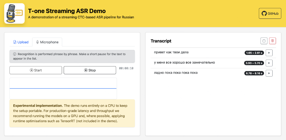 图片展示了T-one Streaming ASR Demo的实时转录界面