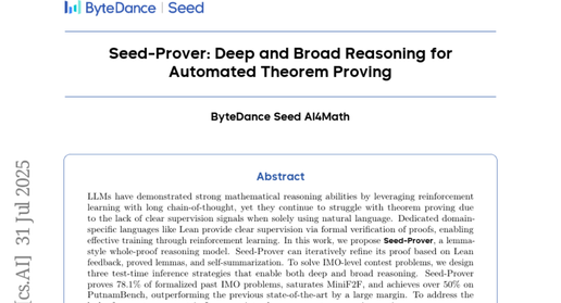 字节跳动Seed团队发布的AI数学证明系统Seed-Prover的学术论文截图