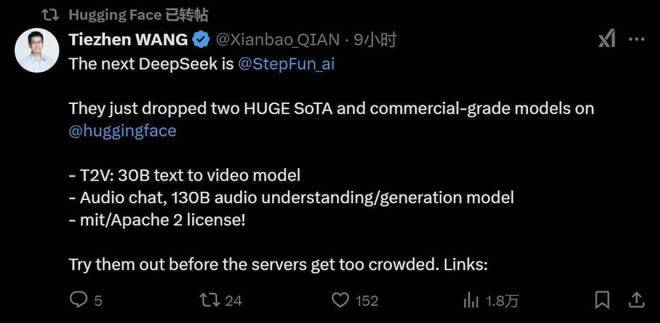 一条来自Hugging Face转帖的推文，称阶跃星辰（StepFun.ai）在Hugging Face发布30B参数文本转视频模型T2V和130B参数音频理解/生成模型Audio chat，采用MIT/Apache 2开源许可证，邀请用户测试。