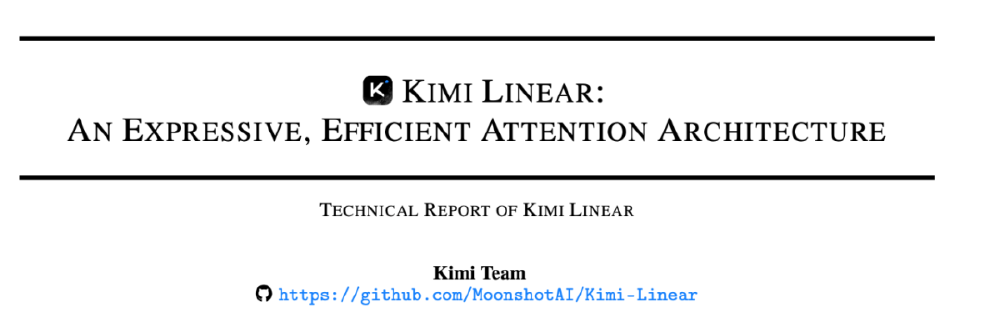 Kimi Linear技术报告封面
