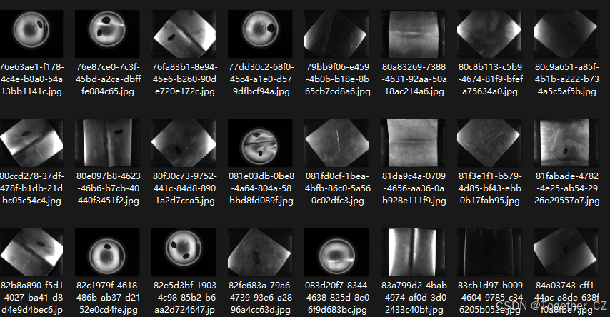 机械零件缺陷检测实例