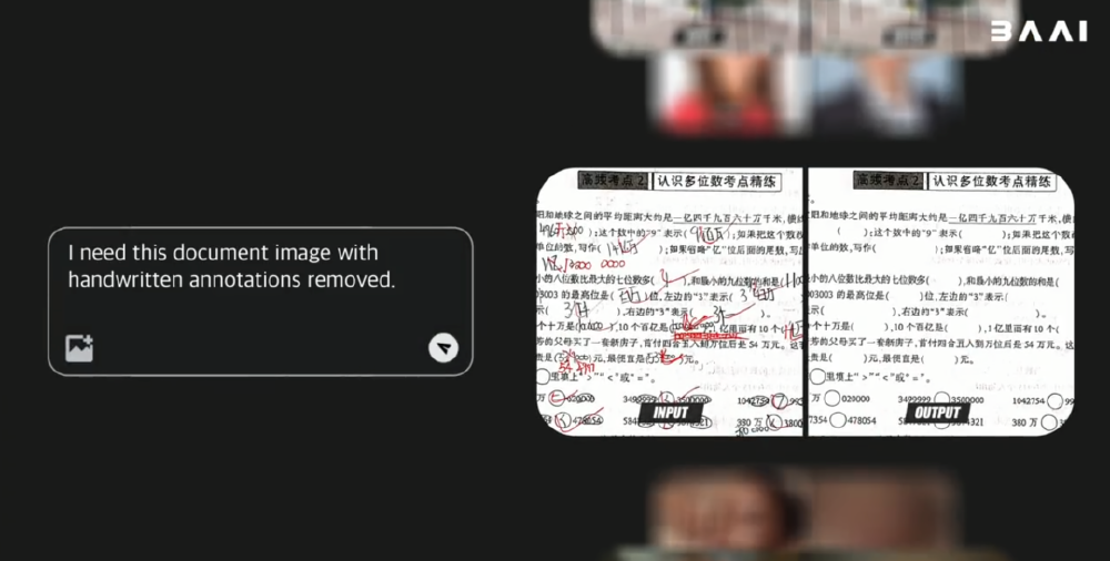 Emu3.5处理带手写批注的文档图像示例