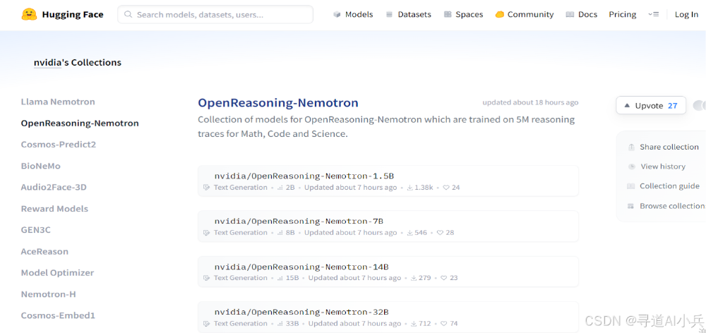 OpenReasoning-Nemotron模型集合页面