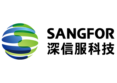 图片展示了深信服科技(SANGFOR)的企业标志,由蓝绿色渐变地球图案和中英文文字“SANGFOR 深信服科技”组成,体现公司品牌形象与网络安全领域技术服务定位。