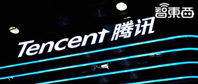 腾讯品牌标志