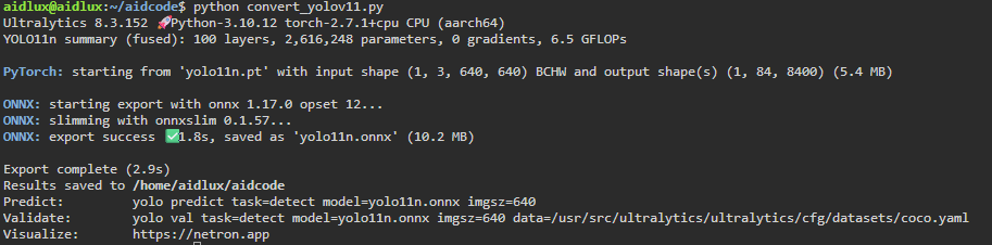 Linux终端中执行模型转换脚本的过程