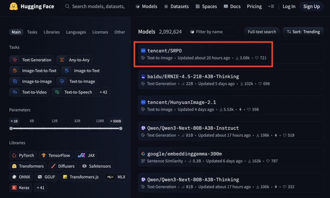 Hugging Face平台模型列表页面截图，高亮显示腾讯发布的Text-to-image类型模型“tencent/SRPO”，并展示其下载量、更新时间等信息。