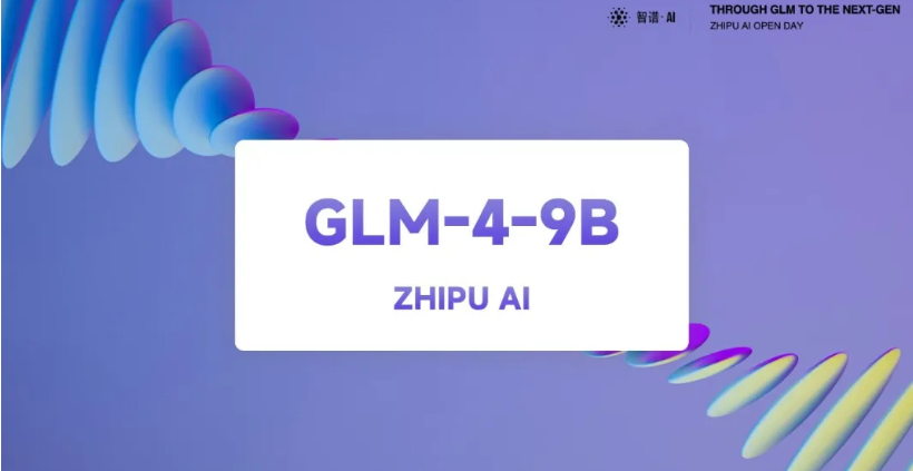 GLM-4-9B与同类模型性能对比