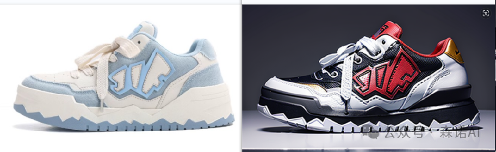 Stable Diffusion ControlNet插件生成的运动鞋对比图