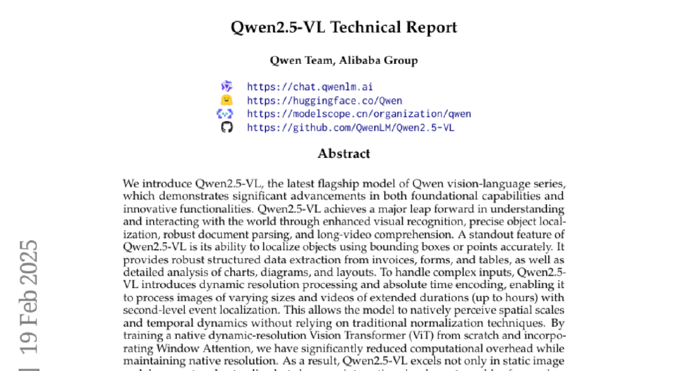 Qwen2.5-VL技术报告摘要