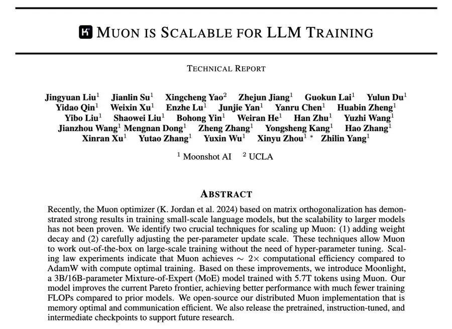 技术报告《MUON IS SCALABLE FOR LLM TRAINING》封面
