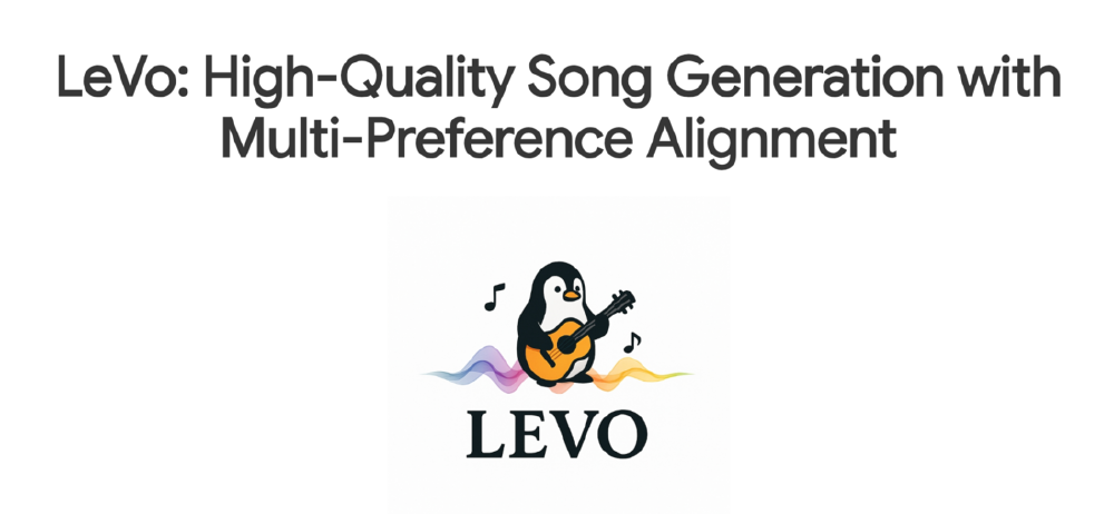 LeVo模型品牌标识