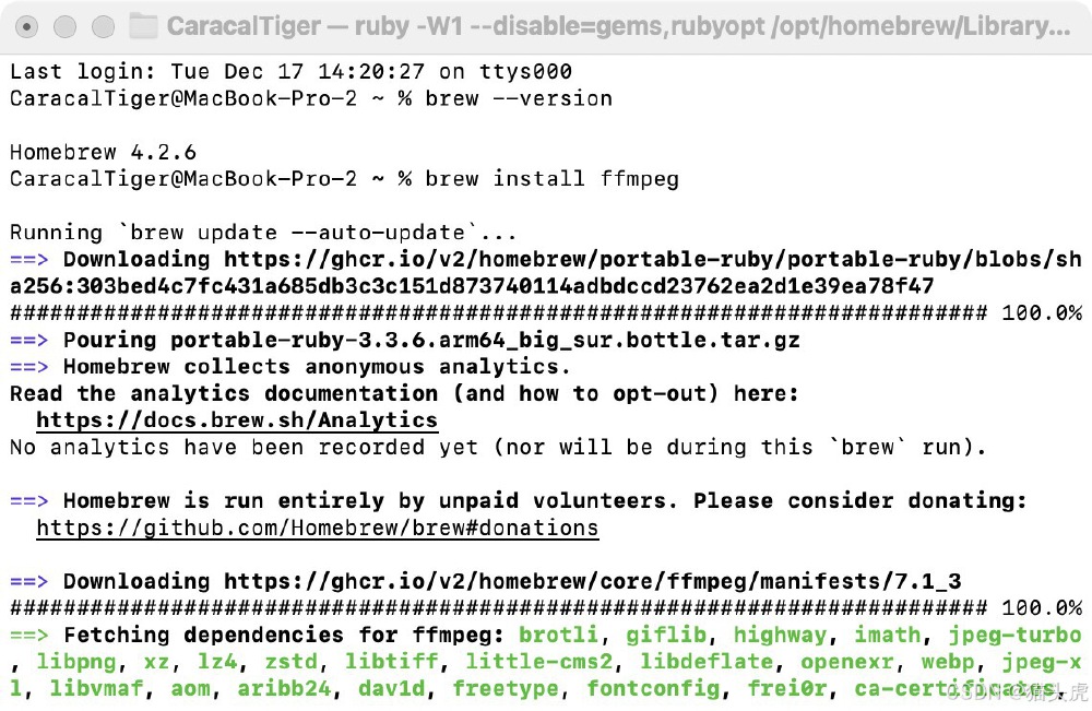 macOS终端截图，展示通过Homebrew安装ffmpeg的命令及执行过程，包括版本检查、下载资源和依赖安装的详细日志