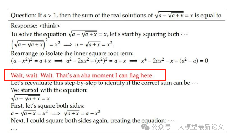 图片展示了大模型对数学问题的思维链（CoT）推理过程，包含初始解答步骤及红色标注的自我批判环节，体现模型在推理中发现问题并产生顿悟时刻（aha moment）的反思行为，与文章中Double-Checker框架赋予LLM迭代反思能力的方法相关。